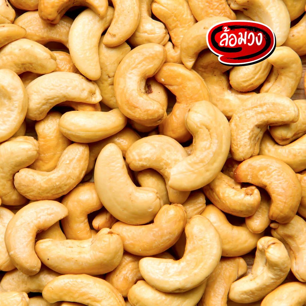Rom-Wong Roasted Cashews Grade B — Pack of 4 | 100 g / 500 g Each — serving or preparation suggestion