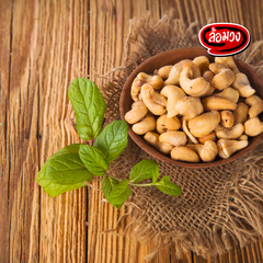 Rom-Wong Raw Cashews — Pack of 8 | 500 g Each — serving or cooking suggestion