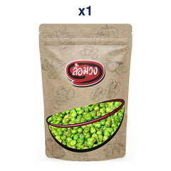 Rom-Wong Salted Fried Green Peas — 1 Pack | 100 g / 500 g — retail pack quantity