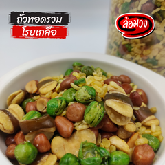 Rom-Wong Mixed Fried Beans and Peanuts — Pack of 10 | 100 g Each — serving or preparation suggestion