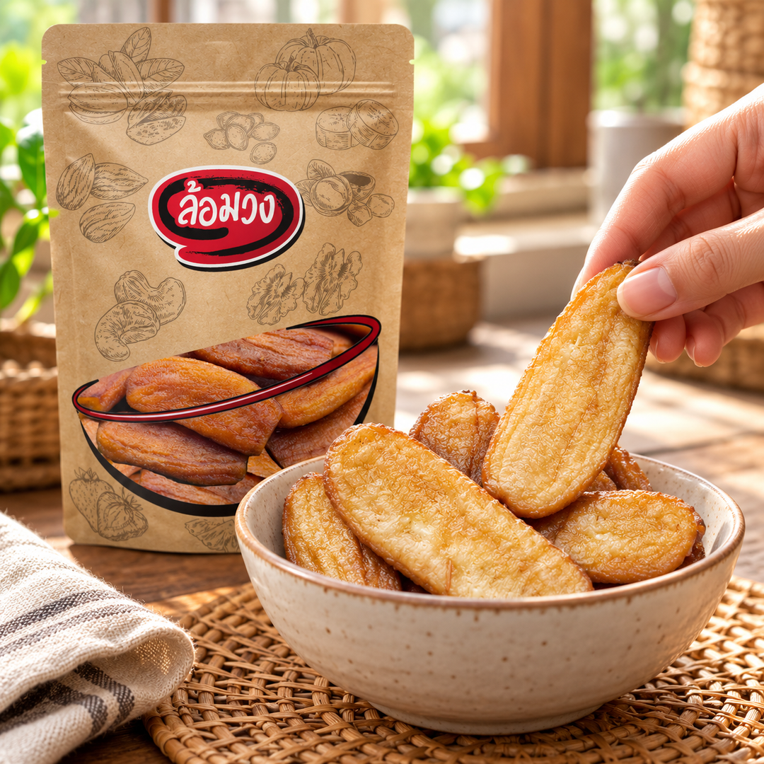 Rom-Wong Sun-Dried Banana serving suggestion