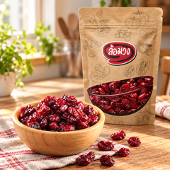 Rom-Wong Dried Cranberries serving suggestion