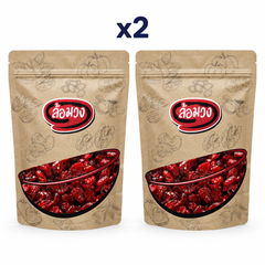 Rom-Wong Dried Cranberries pack of 2
