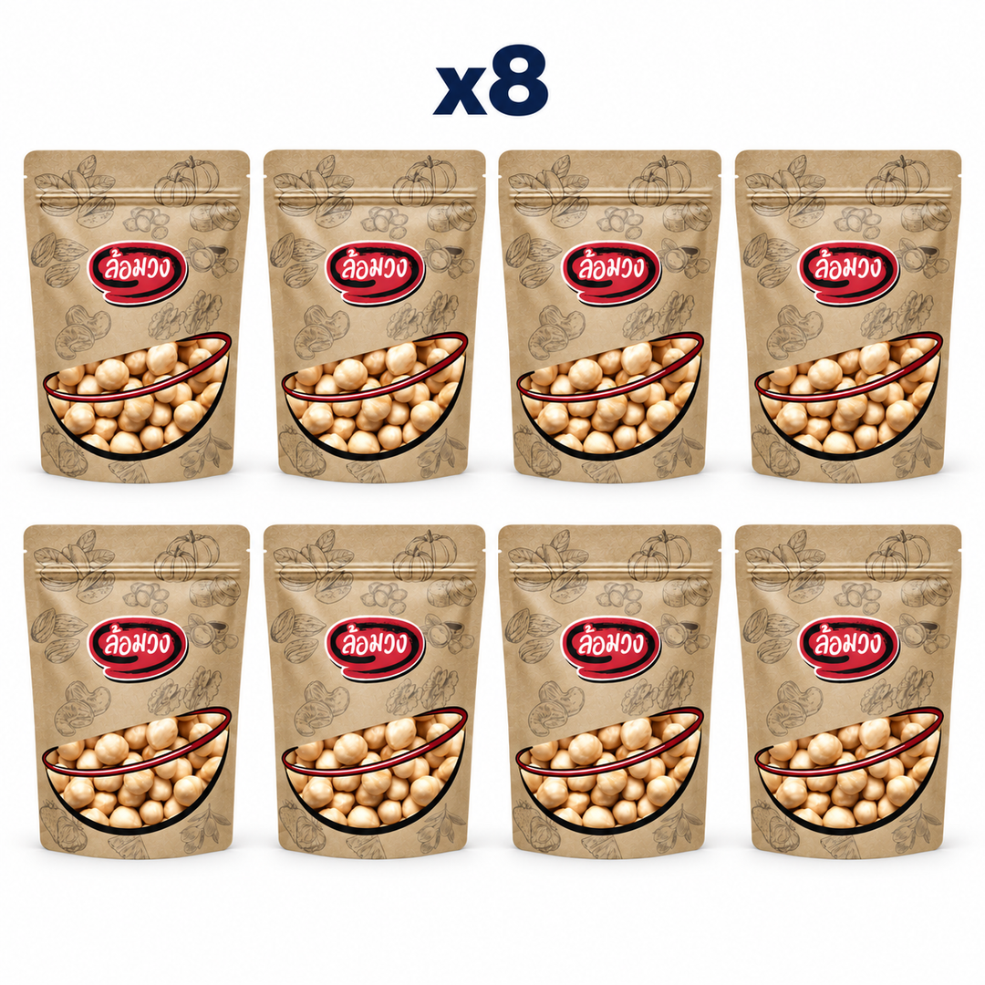 Rom-Wong Plain Roasted Shelled Hazelnuts — 8 sealed retail pouches