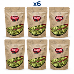 Rom-Wong Plain Roasted Hulled Pumpkin Seeds pack of 6