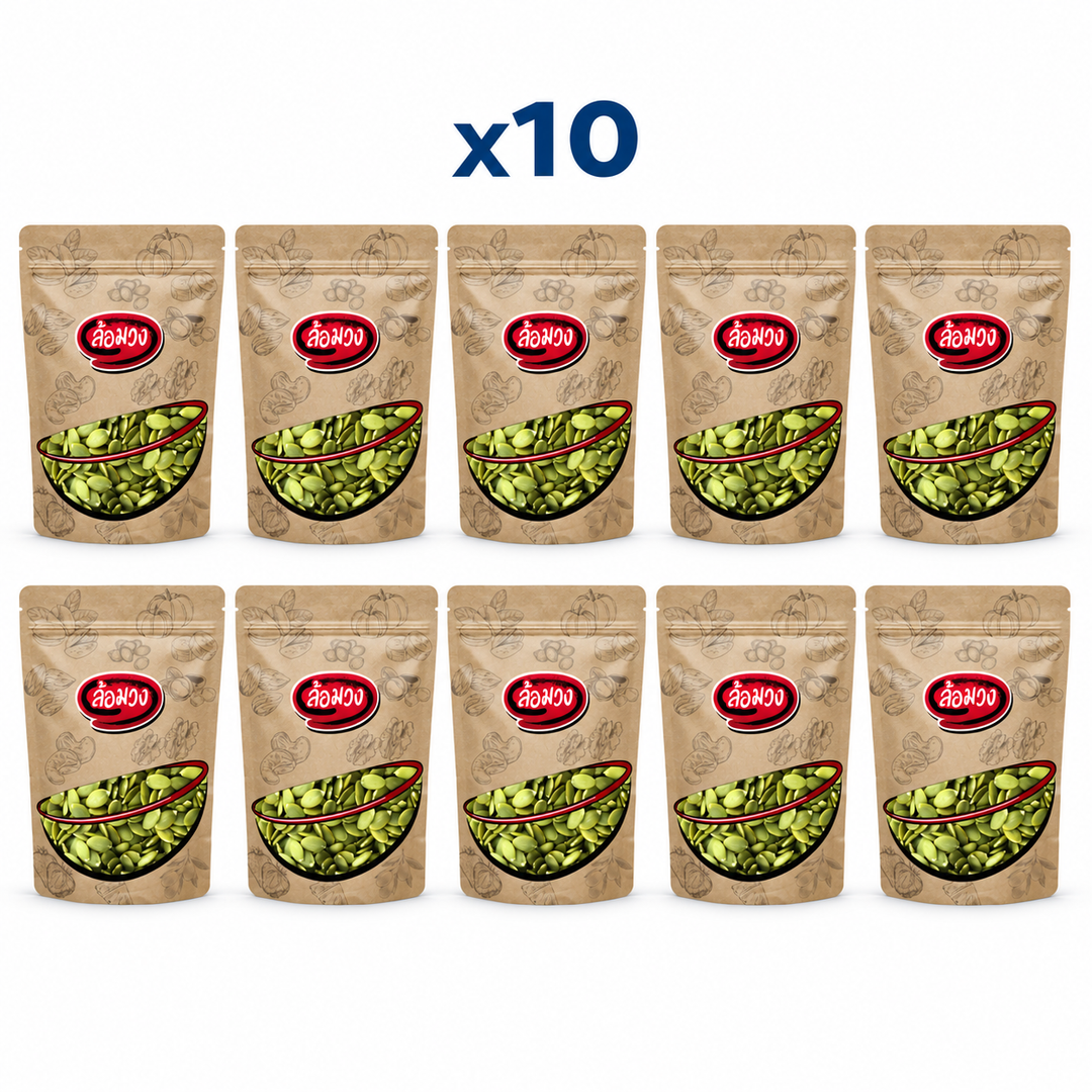 Rom-Wong Plain Roasted Hulled Pumpkin Seeds — 10 sealed retail pouches