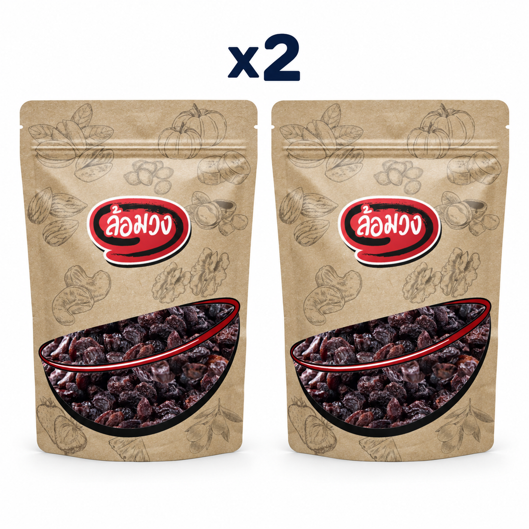 Rom-Wong Dried Black Raisins pack of 2
