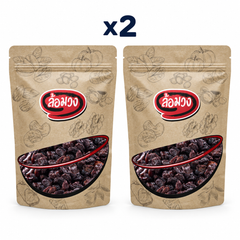 Rom-Wong Dried Black Raisins pack of 2