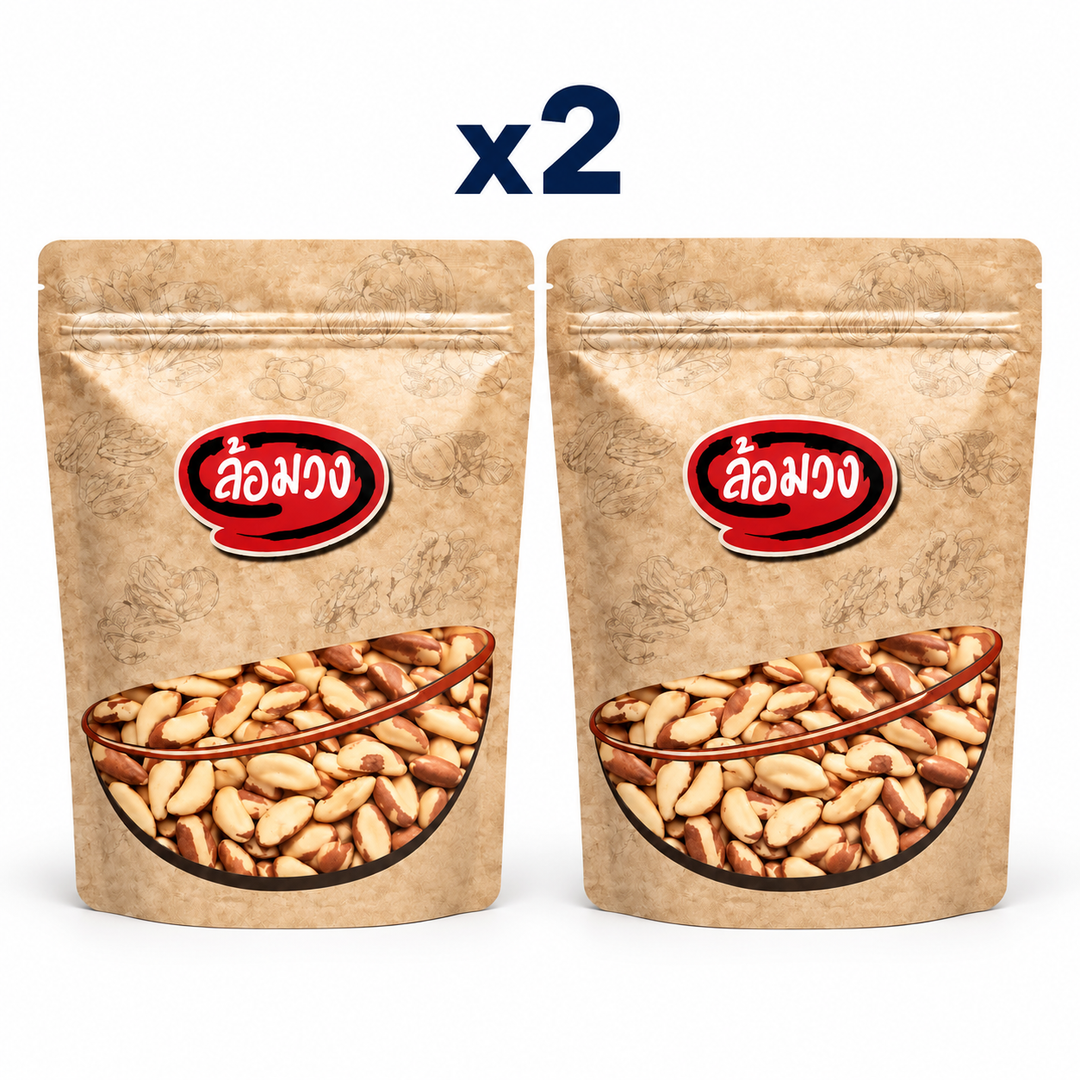2 closed Rom-Wong retail pouches: Rom-Wong Raw Brazil Nuts — Pack of 2 | 500 g Each