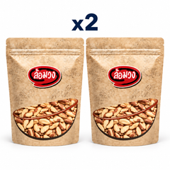 2 closed Rom-Wong retail pouches: Rom-Wong Raw Brazil Nuts — Pack of 2 | 500 g Each