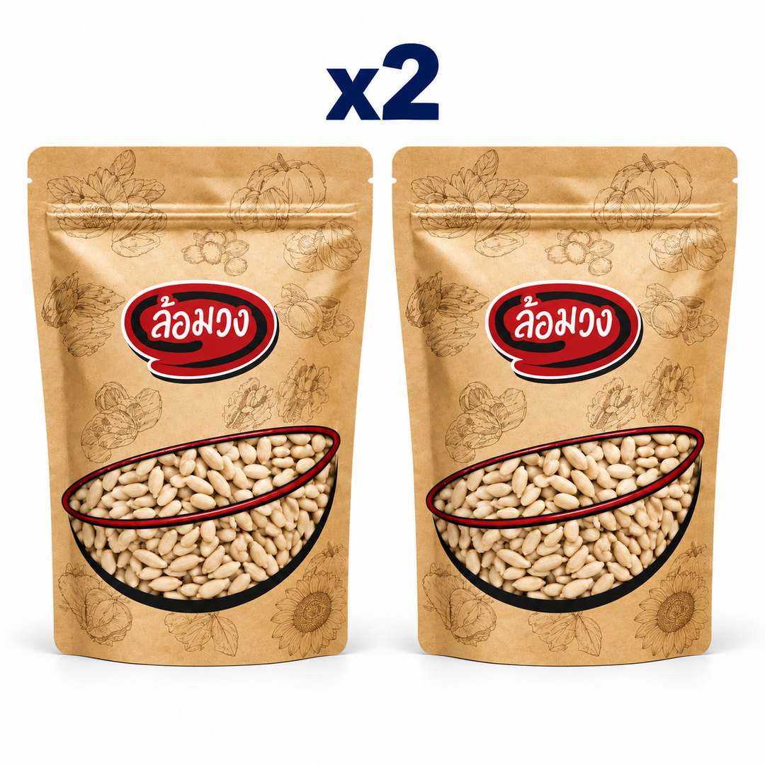 2 closed Rom-Wong retail pouches: Rom-Wong Raw Hulled Sunflower Seeds — Pack of 2 | 500 g / 1 kg Each