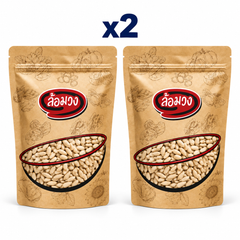 2 closed Rom-Wong retail pouches: Rom-Wong Raw Hulled Sunflower Seeds — Pack of 2 | 500 g / 1 kg Each