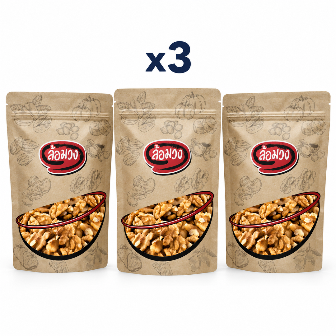 Rom-Wong Plain Roasted Walnuts — 3 sealed retail pouches