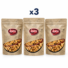 Rom-Wong Plain Roasted Walnuts — 3 sealed retail pouches