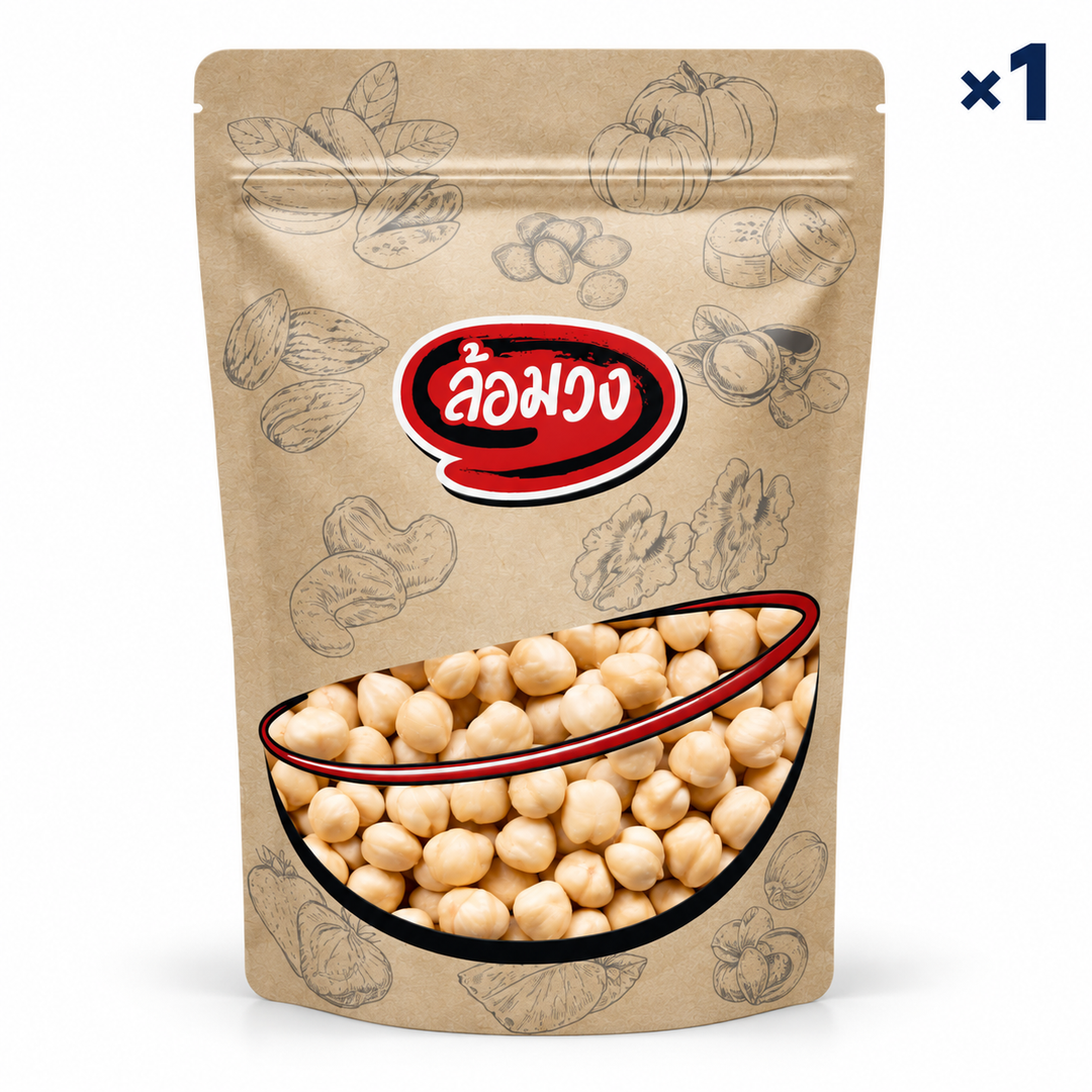 Rom-Wong Raw Shelled Hazelnuts — 1 sealed retail pouch