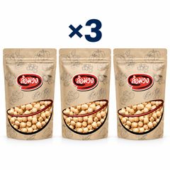 Rom-Wong Raw Shelled Hazelnuts — 3 sealed retail pouches