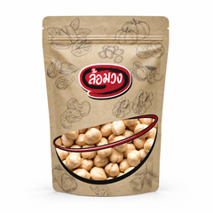 Rom-Wong plain roasted shelled hazelnuts — 1 sealed retail pouch