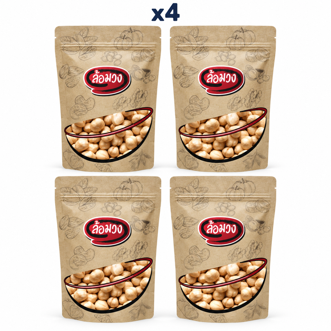 Rom-Wong Plain Roasted Shelled Hazelnuts — 4 sealed retail pouches