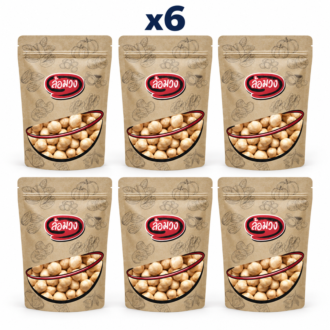 Rom-Wong Plain Roasted Shelled Hazelnuts — 6 sealed retail pouches