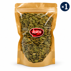 Rom-Wong Raw Hulled Pumpkin Seeds — 1 sealed retail pouch
