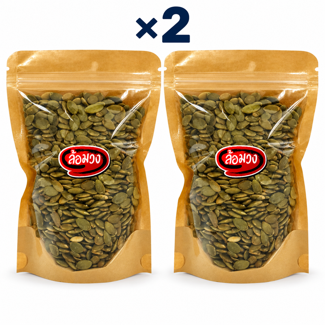 Rom-Wong Raw Hulled Pumpkin Seeds — 2 sealed retail pouches