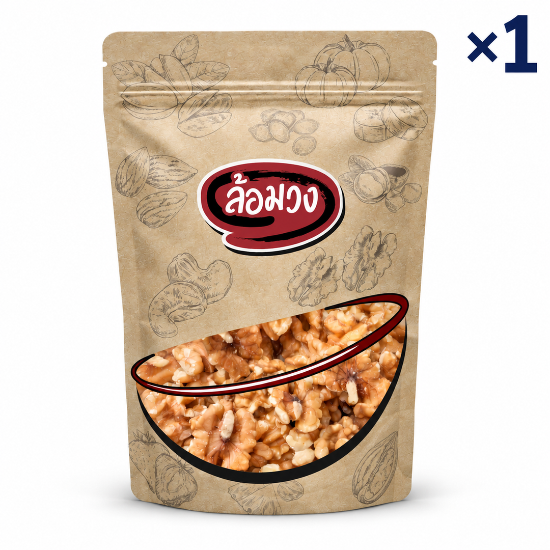 Rom-Wong Raw Walnuts — 1 sealed retail pouch