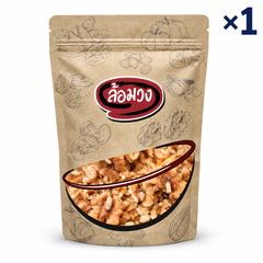 Rom-Wong Raw Walnuts — 1 sealed retail pouch