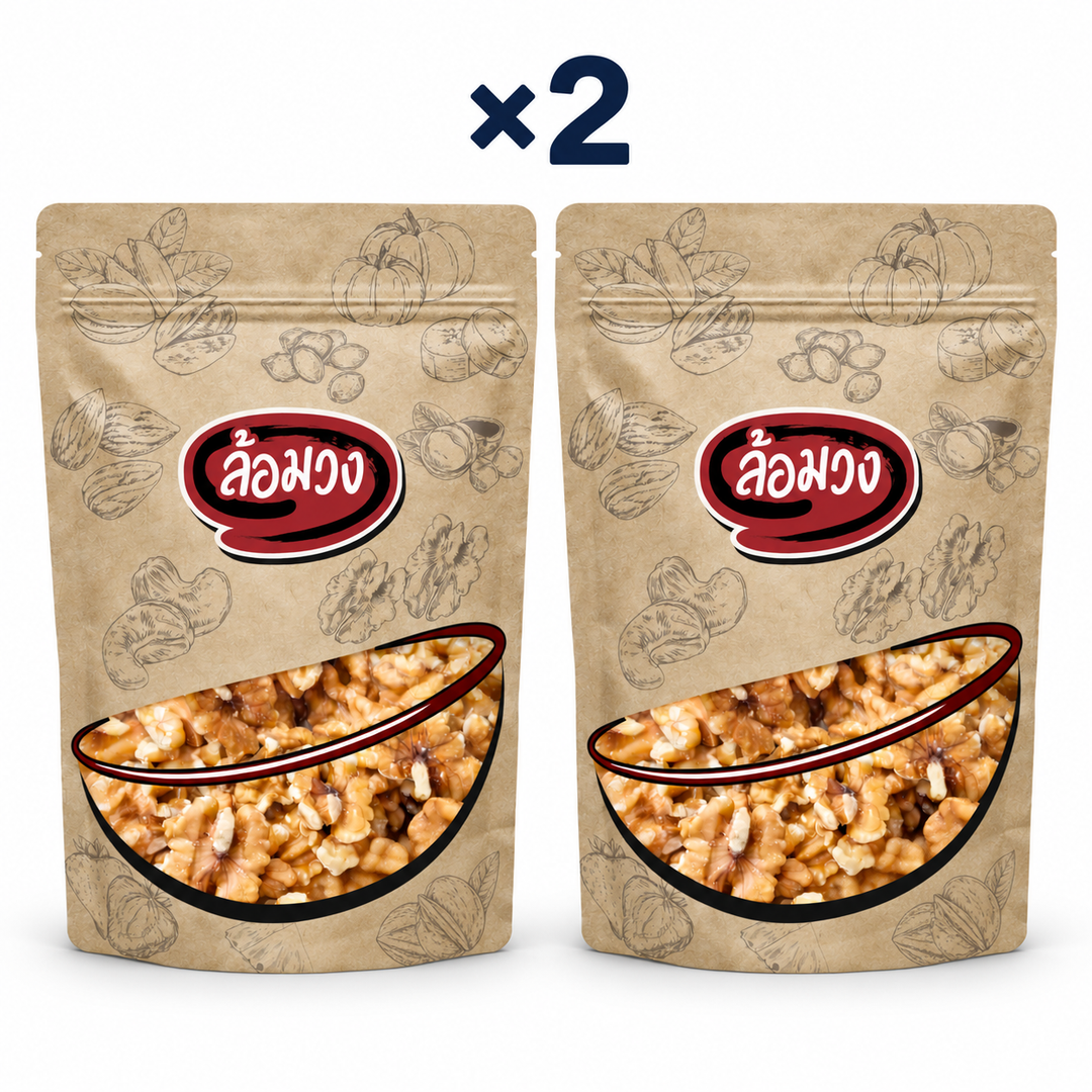 Rom-Wong Raw Walnuts — 2 sealed retail pouches
