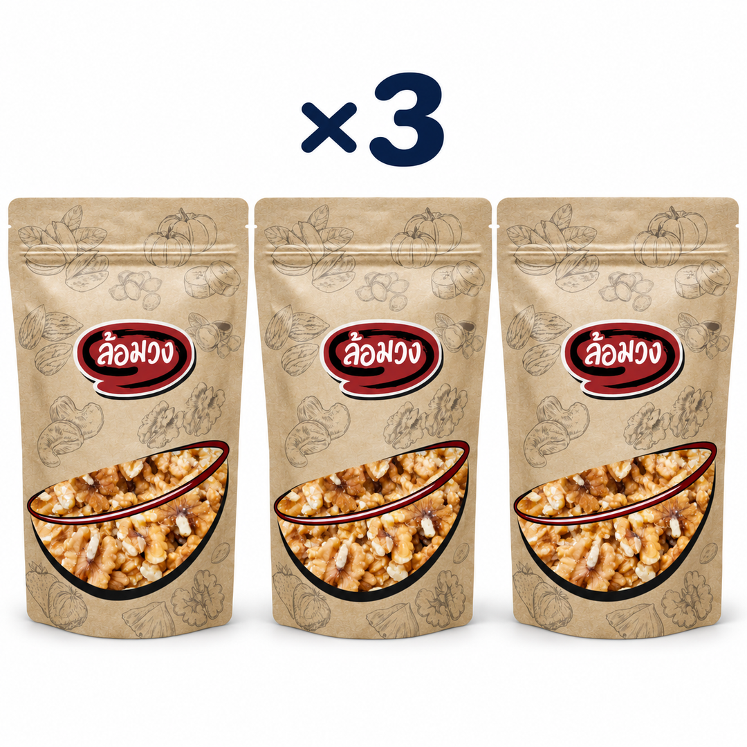 Rom-Wong Raw Walnuts — 3 sealed retail pouches