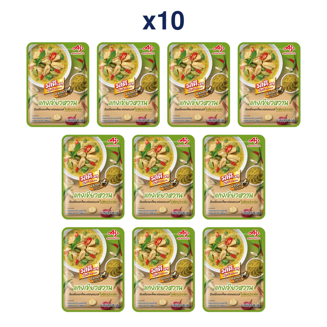 RosDee Menu Ready-to-Cook Green Curry Paste — Pack of 10 | 80 g Each — exact number of retail packs