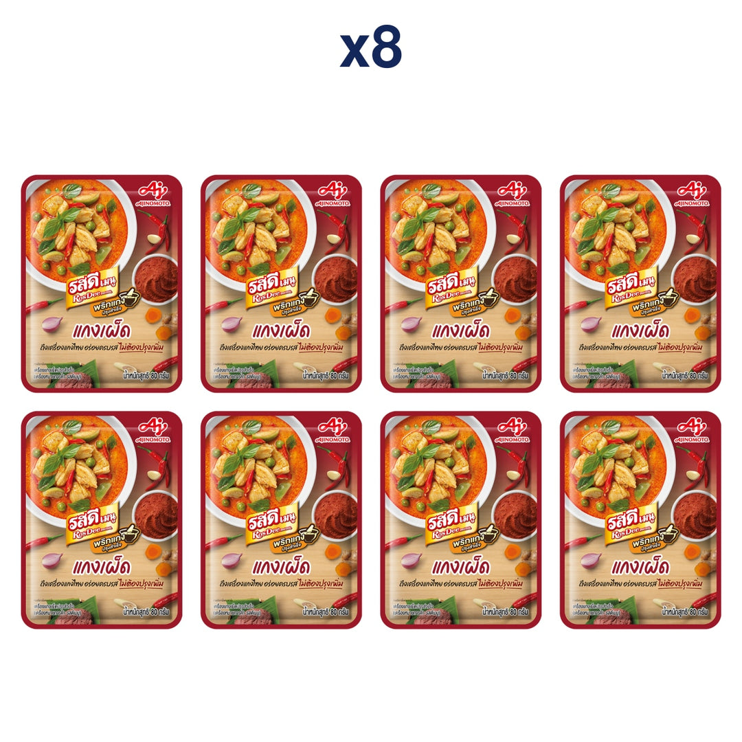 RosDee Menu Ready-to-Cook Red Curry Paste — Pack of 8 | 80 g Each — exact number of retail packs