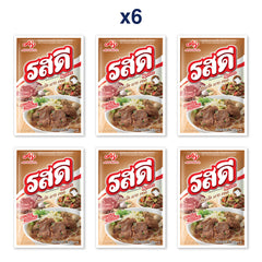 RosDee Beef Flavour Seasoning Powder — Pack of 6 | 70 g Each — exact number of retail packs