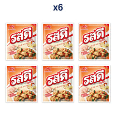 RosDee Chicken Flavour Seasoning Powder — Pack of 6 | 20 g Each — exact retail pack quantity