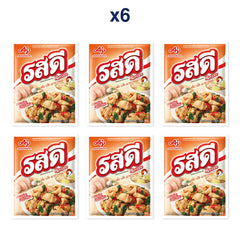 RosDee Chicken Flavour Seasoning Powder — Pack of 6 | 400 g Each — exact number of retail packs