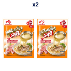 RosDee Concentrated Noodle Soup Seasoning Powder — Pack of 2 | 165 g Each — exact number of retail packs