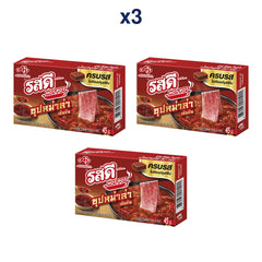 RosDee Hotpot Mala Soup Cubes — Pack of 3 | 80 g Each — exact retail pack quantity