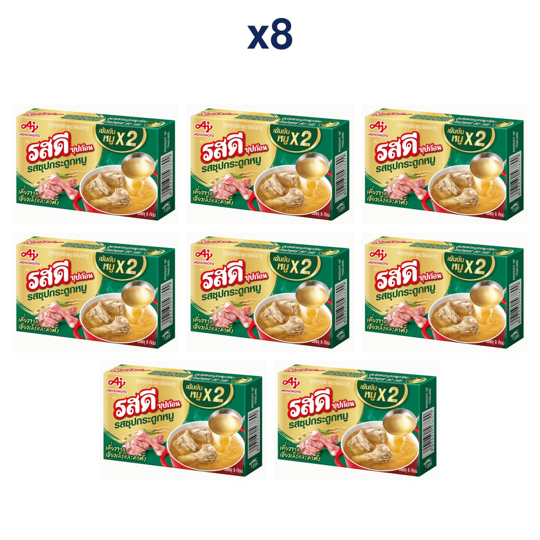 RosDee Pork Bone Soup Bouillon Cubes — Pack of 8 | 80 g Each — exact retail pack quantity