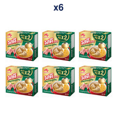RosDee Pork Bone Soup Bouillon Cubes — Pack of 6 | 40 g Each — exact number of retail packs