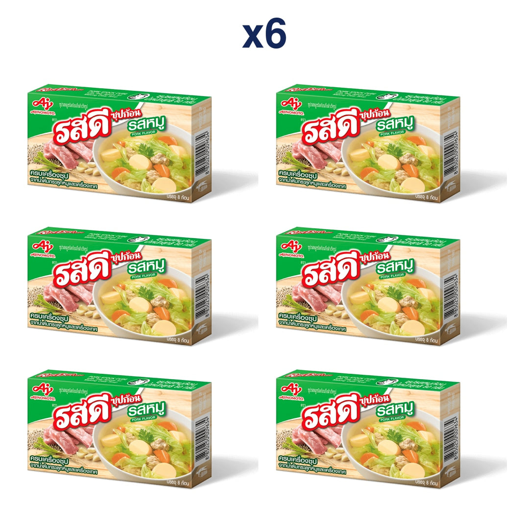 RosDee Pork Bouillon Cubes — Pack of 6 | 80 g Each — exact number of retail packs