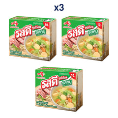 RosDee Pork Bouillon Cubes — Pack of 3 | 40 g Each — exact number of retail packs