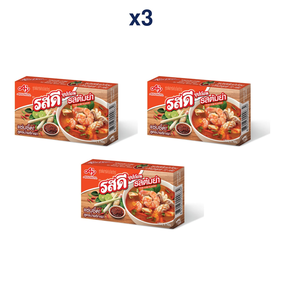 RosDee Tom Yum Bouillon Cubes — Pack of 3 | 72 g Each — exact number of retail packs