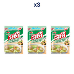 RosDee Less Sodium Pork Flavour Seasoning Powder — Pack of 3 | 60 g Each — exact number of retail packs
