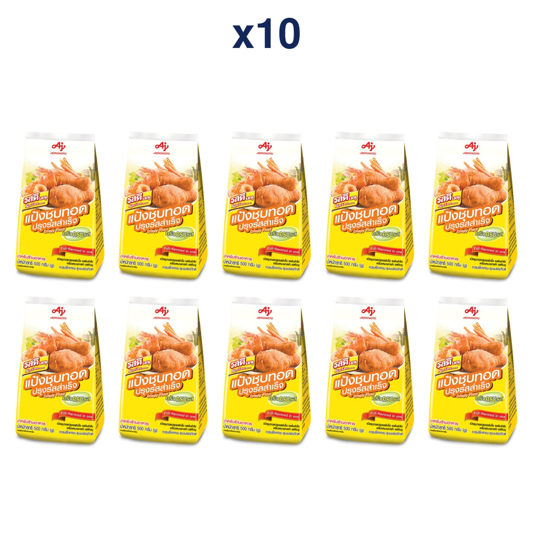 RosDee Menu Krua Krob Ros Crispy Flour, Original — Pack of 10 | 500 g Each — exact retail pack quantity