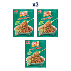 RosDee Menu Laab-Namtok Seasoning, Lime Formula — Pack of 3 | 30 g Each — exact number of retail packs