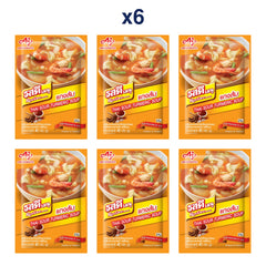 RosDee Menu Thai Sour Turmeric Soup Seasoning — Pack of 6 | 40 g Each — exact number of retail packs
