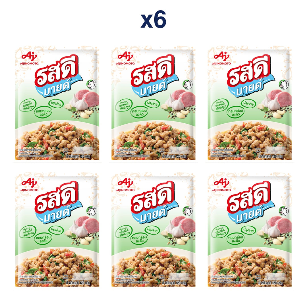RosDee Mild Pork Flavour Seasoning Powder — Pack of 6 | 120 g Each — exact number of retail packs
