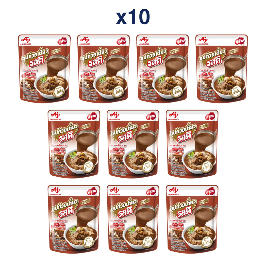 RosDee Liquid Noodle Soup Base, Dark Naam Khon — Pack of 10 | 350 g Each — exact number of retail packs