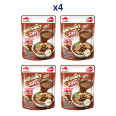 RosDee Liquid Noodle Soup Base, Dark Naam Khon — Pack of 4 | 350 g Each — exact number of retail packs