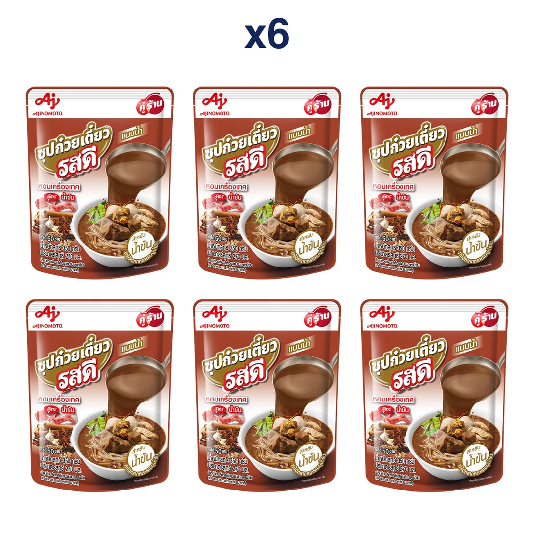 RosDee Liquid Noodle Soup Base, Dark Naam Khon — Pack of 6 | 350 g Each — exact retail pack quantity
