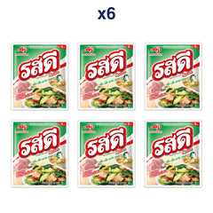 RosDee Pork Flavour Seasoning Powder — Pack of 6 | 20 g Each — exact retail pack quantity